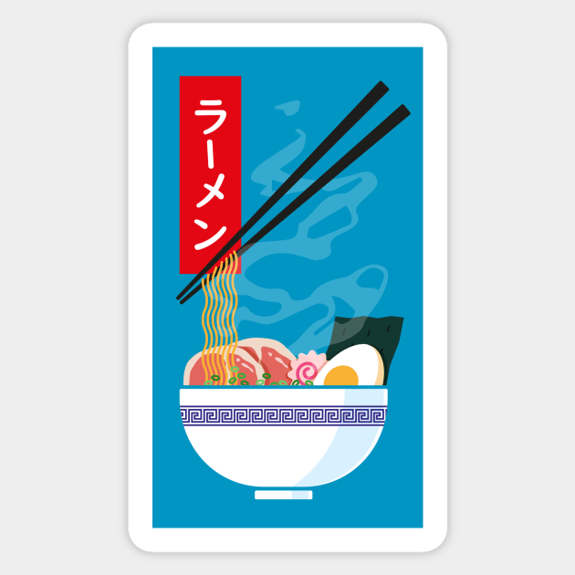 Ramen Sticker by ursulalopez